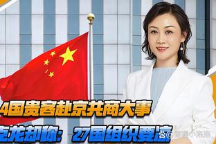 铁裆战神！布莱顿中卫邓克硬吃厄德高重炮！随后再上演门线解围！